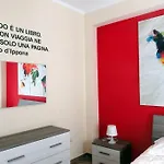 Casa Cantoniera-guest House : Costruite Il Viaggio Сasa de vacaciones Pompeya